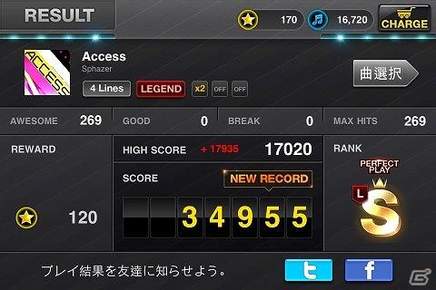 リズムアクションゲームiPhone/iPad「TAP SONIC」がApp Storeにおいて公開の画像4