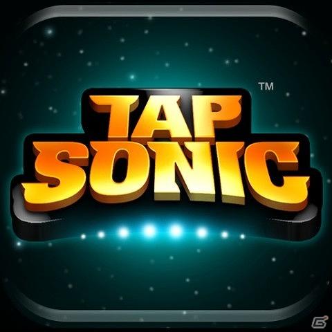 リズムアクションゲームiPhone/iPad「TAP SONIC」がApp Storeにおいて公開の画像6