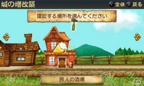3DS＆iPhone/iPod touch/iPad「勇現会社ブレイブカンパニー」イメージキャラクター「東京03」によるオリジナルコント収録の模様＆コメントをお届けの画像16