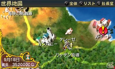 3DS＆iPhone/iPod touch/iPad「勇現会社ブレイブカンパニー」イメージキャラクター「東京03」によるオリジナルコント収録の模様＆コメントをお届けの画像12
