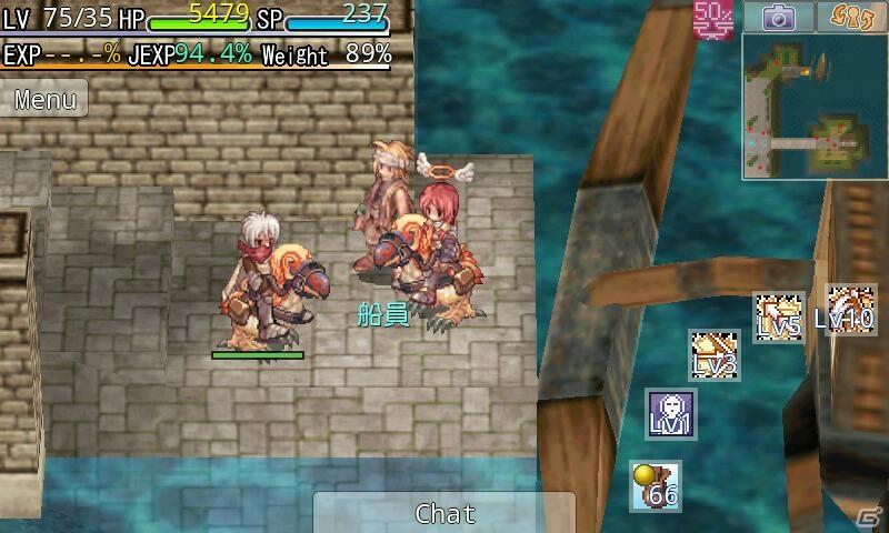 Android「ラグナロクオンライン Mobile Story」新ダンジョン「イズルード海底ダンジョン」実装の画像1