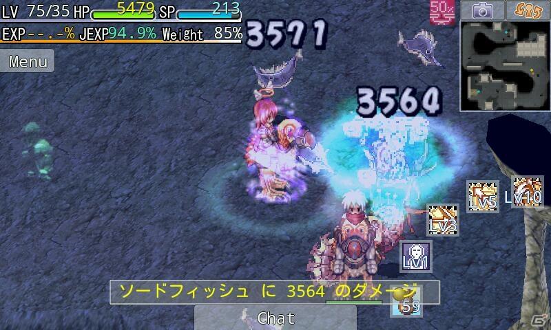 Android「ラグナロクオンライン Mobile Story」新ダンジョン「イズルード海底ダンジョン」実装の画像4
