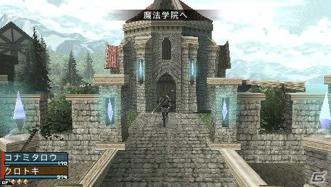 PSP「フロンティアゲート」プレサイトにて拠点のプレイ動画を公開の画像2