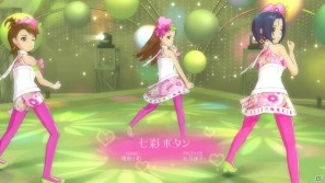 PS3「アイドルマスター2」“竜宮小町”新楽曲＆新衣装が収録決定！初回限定生産版の詳細＆「G4U！ VOL.2」情報もの画像1
