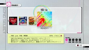 PS3「アイドルマスター2」“竜宮小町”新楽曲＆新衣装が収録決定！初回限定生産版の詳細＆「G4U！ VOL.2」情報もの画像11