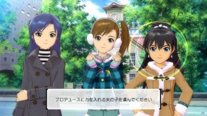 PS3「アイドルマスター2」“竜宮小町”新楽曲＆新衣装が収録決定！初回限定生産版の詳細＆「G4U！ VOL.2」情報もの画像14