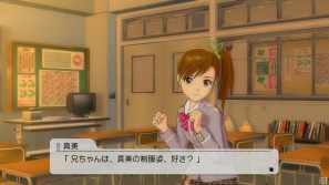 PS3「アイドルマスター2」“竜宮小町”新楽曲＆新衣装が収録決定！初回限定生産版の詳細＆「G4U！ VOL.2」情報もの画像33