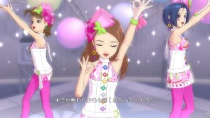 PS3「アイドルマスター2」“竜宮小町”新楽曲＆新衣装が収録決定！初回限定生産版の詳細＆「G4U！ VOL.2」情報もの画像5