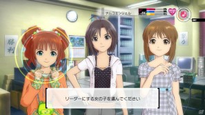 PS3「アイドルマスター2」“竜宮小町”新楽曲＆新衣装が収録決定！初回限定生産版の詳細＆「G4U！ VOL.2」情報もの画像9