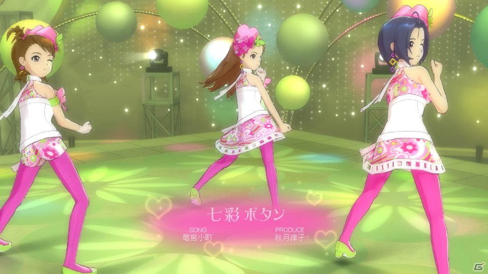 PS3「アイドルマスター2」“竜宮小町”新楽曲＆新衣装が収録決定！初回