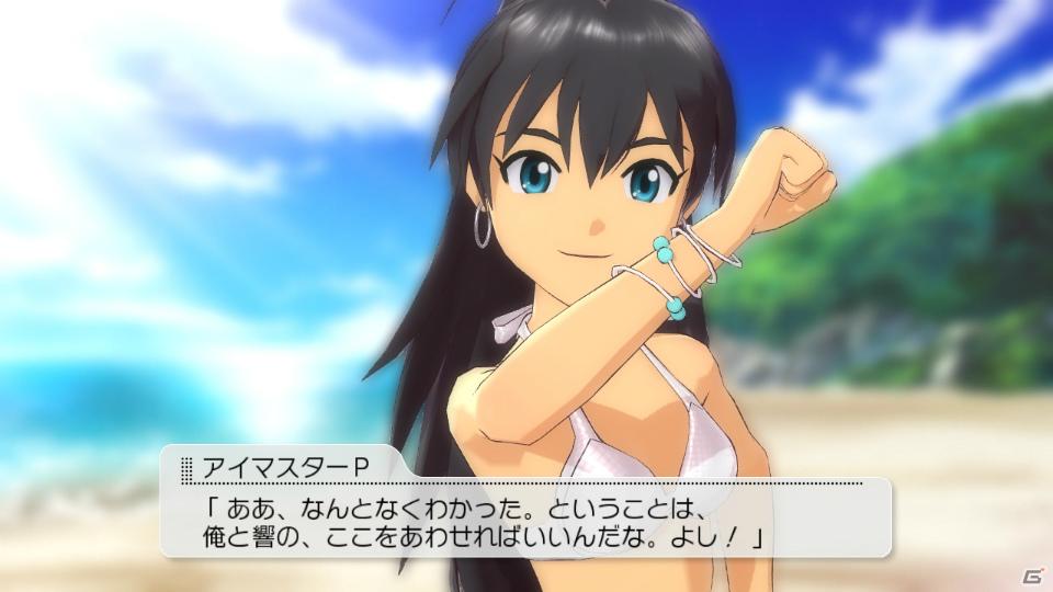 PS3「アイドルマスター2」“竜宮小町”新楽曲＆新衣装が収録決定！初回限定生産版の詳細＆「G4U！ VOL.2」情報もの画像17