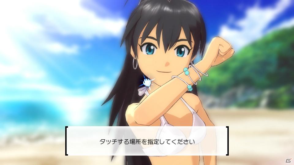 PS3「アイドルマスター2」“竜宮小町”新楽曲＆新衣装が収録決定！初回限定生産版の詳細＆「G4U！ VOL.2」情報もの画像18