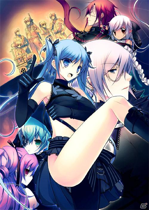 PSP「デッドエンド Orchestral Manoeuvres in the Dead End」新たな発売日が9月29日に決定！吸血鬼メインの限定版イラストも公開の画像1