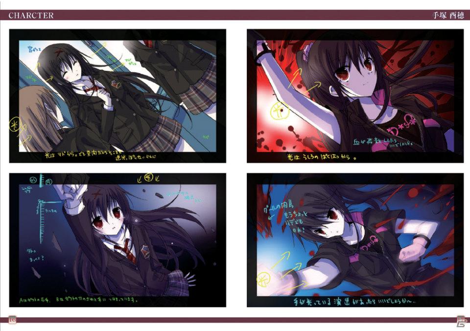 PSP「デッドエンド Orchestral Manoeuvres in the Dead End」新たな発売日が9月29日に決定！吸血鬼メインの限定版イラストも公開の画像5