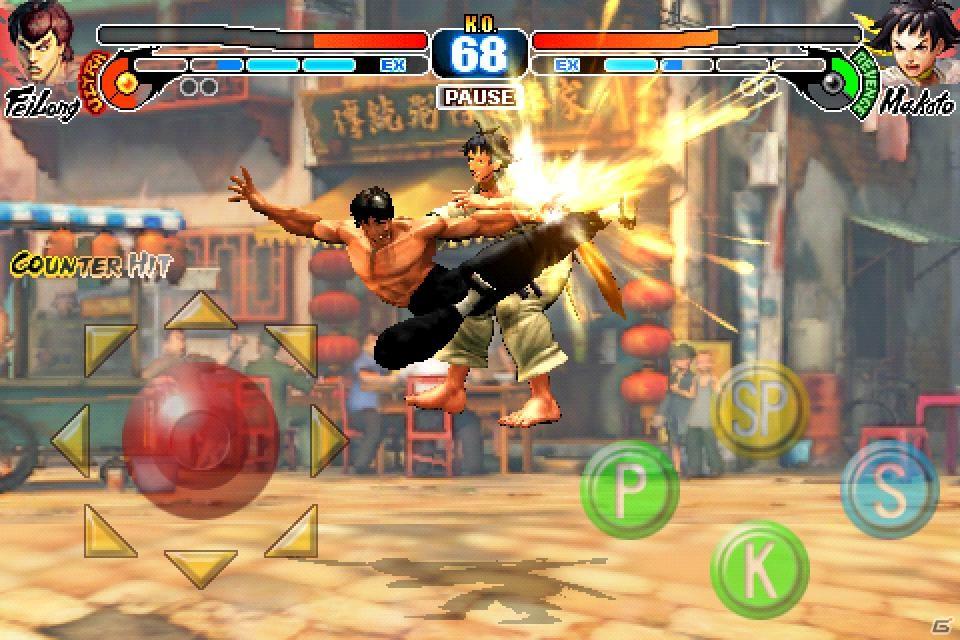フェイロン参戦決定！iPhone/iPod touch「ストリートファイターIV VOLT」アップデート情報を公開の画像3