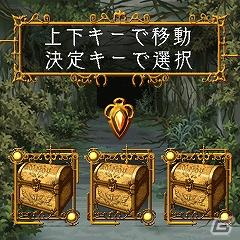 Mobage「東京迷宮-ウィザードリィ0-」8月24日よりサービスを開始の画像12
