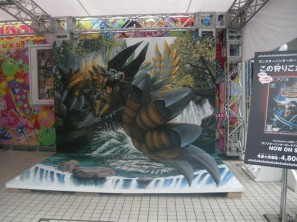 本日発売！PS3「モンスターハンターポータブル 3rd HD Ver.」渋谷PARCOに“ジンオウガ”の巨大3Dトリックアートが出現の画像4