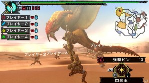 本日発売！PS3「モンスターハンターポータブル 3rd HD Ver.」渋谷PARCOに“ジンオウガ”の巨大3Dトリックアートが出現の画像9
