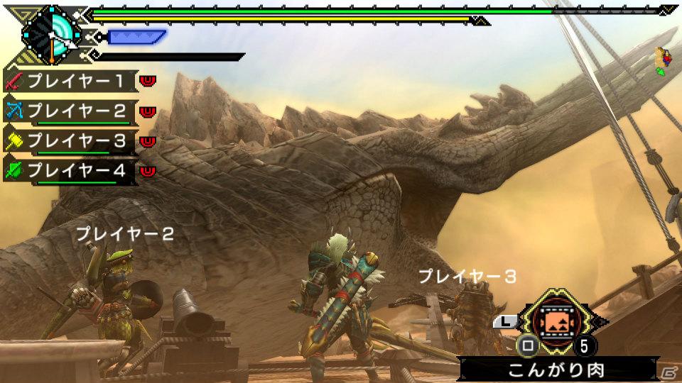 本日発売！PS3「モンスターハンターポータブル 3rd HD Ver.」渋谷PARCOに“ジンオウガ”の巨大3Dトリックアートが出現の画像7