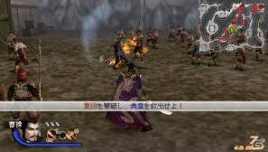 PSP「真・三國無双6 Special」本日8月25日発売！メインモードのおさらいとPSP版ならではの要素に関する情報を公開の画像14