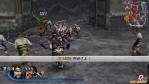 PSP「真・三國無双6 Special」本日8月25日発売！メインモードのおさらいとPSP版ならではの要素に関する情報を公開の画像8