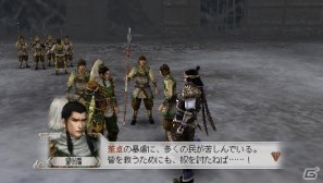 PSP「真・三國無双6 Special」本日8月25日発売！メインモードのおさらいとPSP版ならではの要素に関する情報を公開の画像9