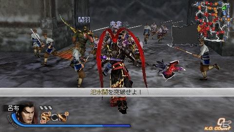 PSP「真・三國無双6 Special」本日8月25日発売！メインモードのおさらいとPSP版ならではの要素に関する情報を公開の画像23