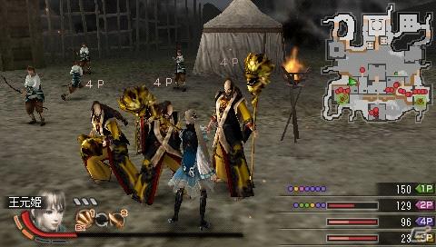 真・三國無双6 Special PSP PSP 『真・三國無双6 Special』 プロモーション映像 - YouTube