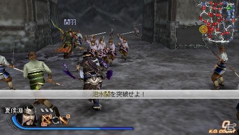 Psp 真 三國無双6 Special 本日8月25日発売 メインモードのおさらいとpsp版ならではの要素に関する情報を公開 Gamer