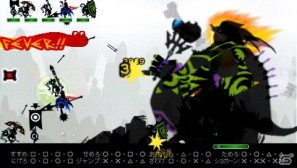 PSP「パタポン3」追加ダウンロードクエスト第8弾「【マル専】ガチゴチ・モンスターズ」を無料配信の画像1