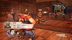 PS3「真・三國無双6」ダウンロードコンテンツ第15弾「BGM追加セット6」「追加武器獲得セット4」配信開始の画像4