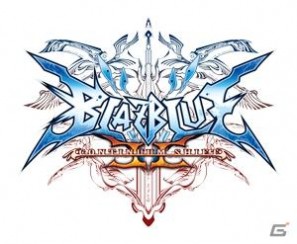 新たなる戦士“レリウス=クローバー”参戦！！アーケード版「BLAZBLUE CONTINUUM SHIFT II」第2回ロケテスト実施の画像1