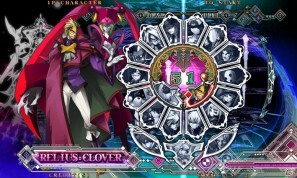 新たなる戦士“レリウス=クローバー”参戦！！アーケード版「BLAZBLUE CONTINUUM SHIFT II」第2回ロケテスト実施の画像5