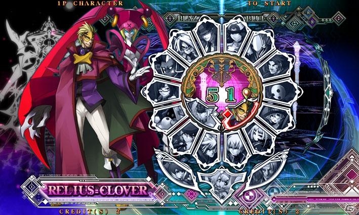 新たなる戦士“レリウス=クローバー”参戦！！アーケード版「BLAZBLUE 