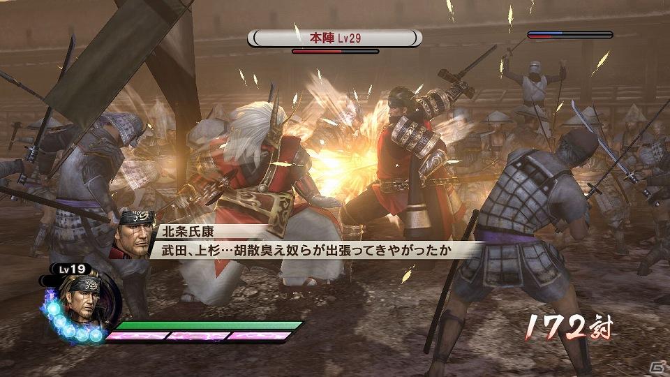 PS3「戦国無双3 Empires」本日8月25日より「キャラクター人気投票」を開催の画像3