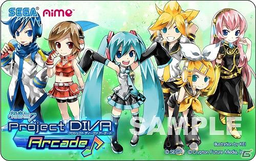 PSP「初音ミク -Project DIVA- 2nd 」お買い得版発売決定！豪華アイテムを同梱した「アーケードデビューパック」も同時発売の画像2
