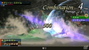 TGS 2011の出展タイトルラインナップ公開！「KONAMI Media Conference 2011」開催の画像15
