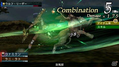 TGS 2011の出展タイトルラインナップ公開！「KONAMI Media Conference 2011」開催の画像16