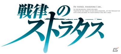 TGS 2011の出展タイトルラインナップ公開！「KONAMI Media Conference 2011」開催の画像25