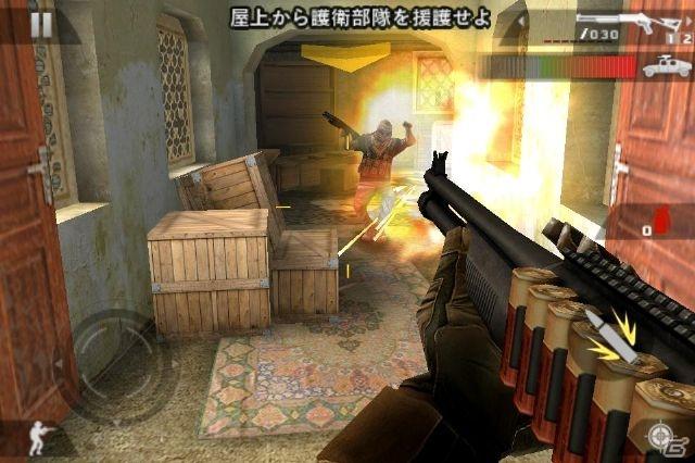 ゲームロフト、iOS版/Android版「モダンコンバット2：Black Pegasus」期間限定で85円にするセールを開始の画像2