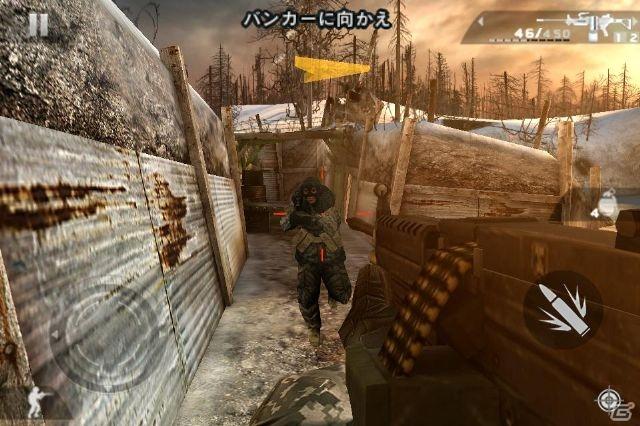 ゲームロフト、iOS版/Android版「モダンコンバット2：Black Pegasus」期間限定で85円にするセールを開始の画像5