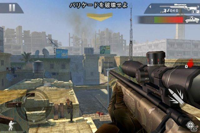 ゲームロフト、iOS版/Android版「モダンコンバット2：Black Pegasus」期間限定で85円にするセールを開始の画像6