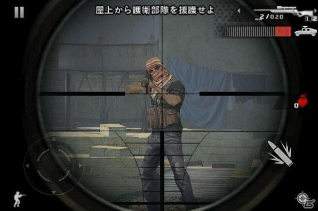 ゲームロフト、iOS版/Android版「モダンコンバット2：Black Pegasus」期間限定で85円にするセールを開始の画像7