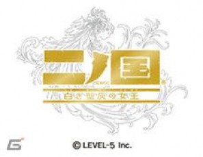PS3「二ノ国 白き聖灰の女王」11月17日発売決定！芦田愛菜さんら新キャラクターの声優陣も公開の画像1