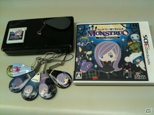 3ds うしみつモンストルオ リピート生産を記念した 限定非売品が当たるツイッターキャンペーン 実施 ゲーム情報サイト Gamer