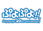 「ぷよぷよ！！ニコニコ動画CUP」が10月8日に開催決定！本日よりエントリー受付がスタート