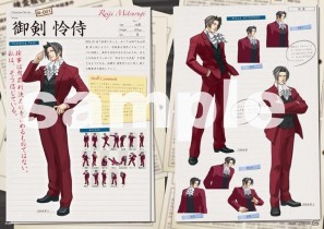 「逆転検事～公式捜査記録～」「アイルー村G」＆「モンハン」＆戦国BASARAシリーズからも2種同時発売！カプコンから発売される最新の書籍情報をお届けの画像2