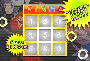ソーシャルRPG「集まれ！ラスボスハンター」期間限定「お祭りミニビンゴガチャ」と新ボス「ウナギロス」が登場の画像2