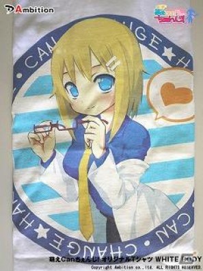 「萌えCanちぇんじ！」書き下ろしハカセのTシャツをゲットするラストチャンス!?キャラホビ2011で萌えCanTシャツ販売の画像1
