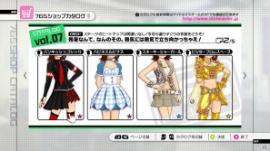 コンプリート特典は“蒼き鳥のつばさ”！Xbox 360「アイドルマスター2」9月1日配信予定DLC「カタログ第7号」の情報を公開の画像2